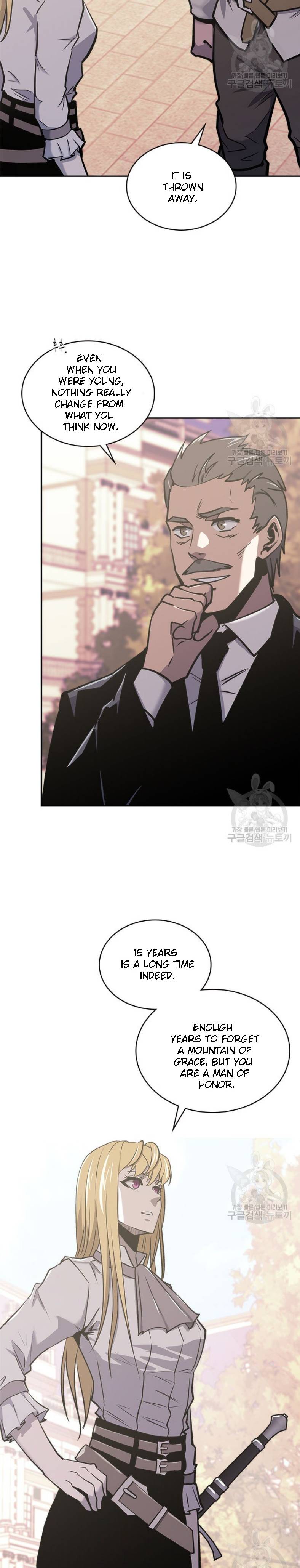 Page 12 of Chapter 194