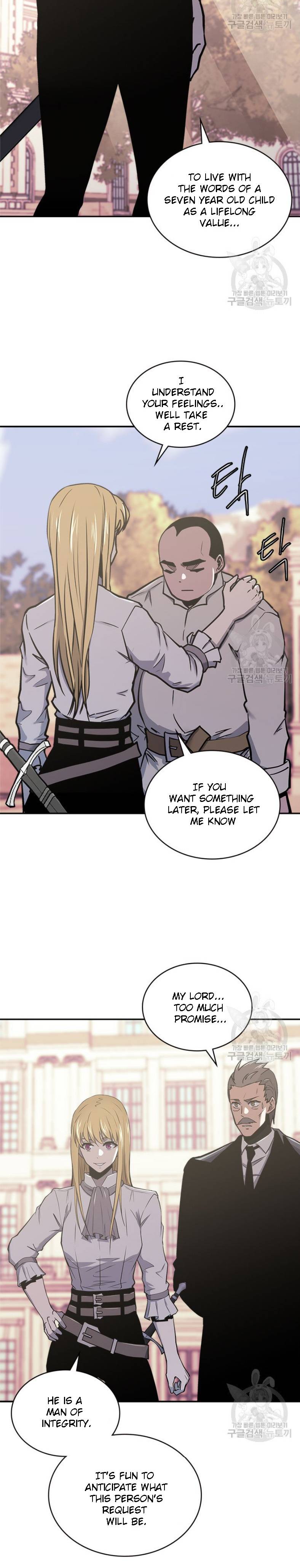 Page 13 of Chapter 194