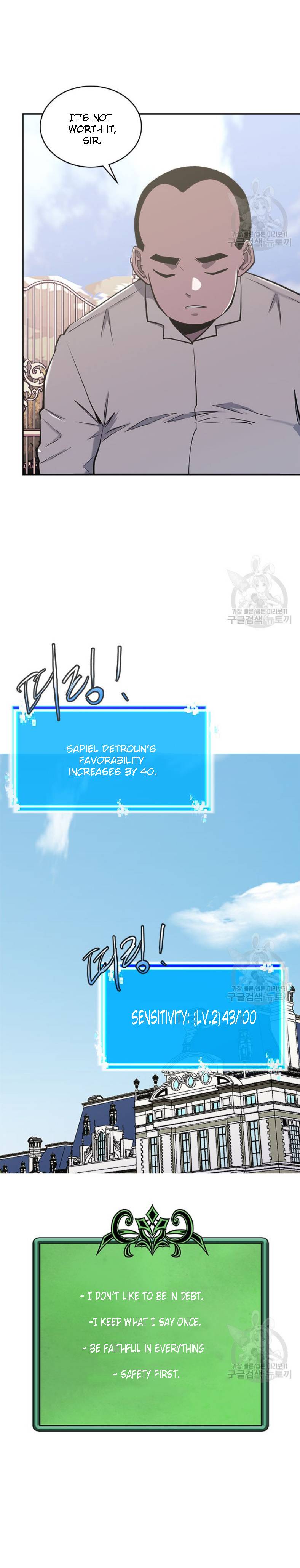 Page 14 of Chapter 194