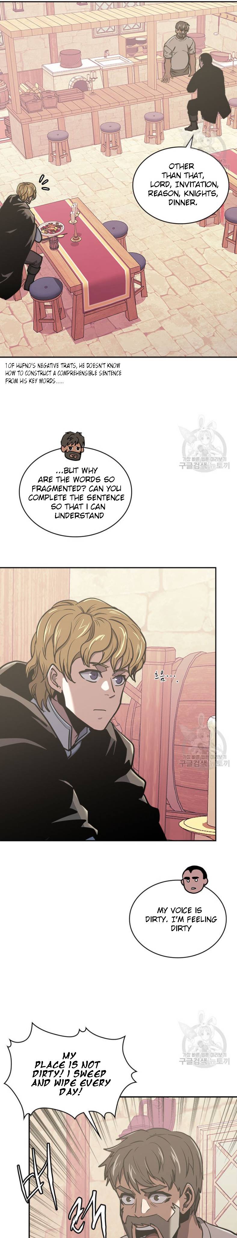 Page 18 of Chapter 194