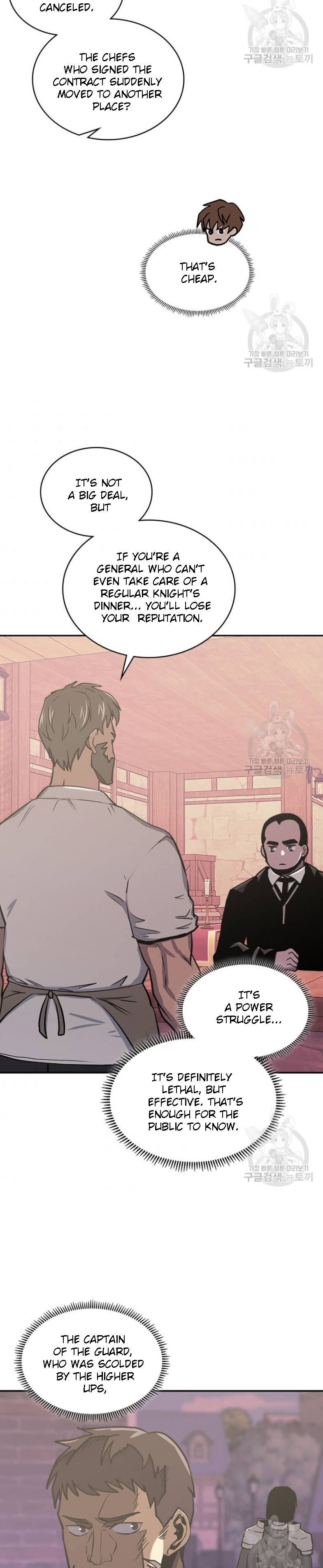 Page 24 of Chapter 194