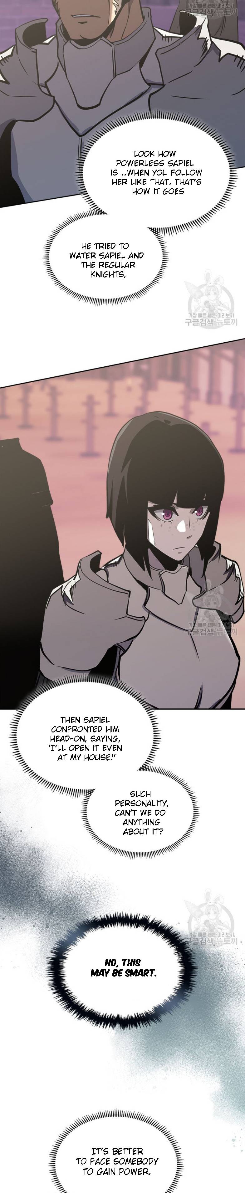 Page 25 of Chapter 194