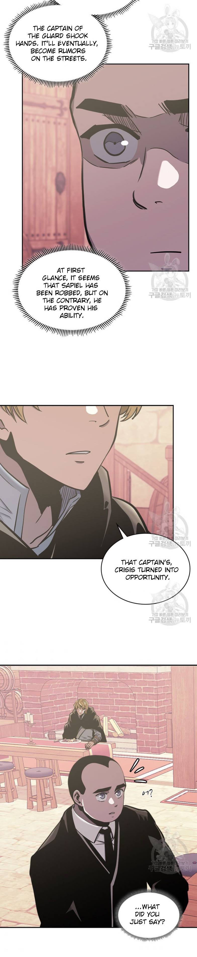 Page 26 of Chapter 194