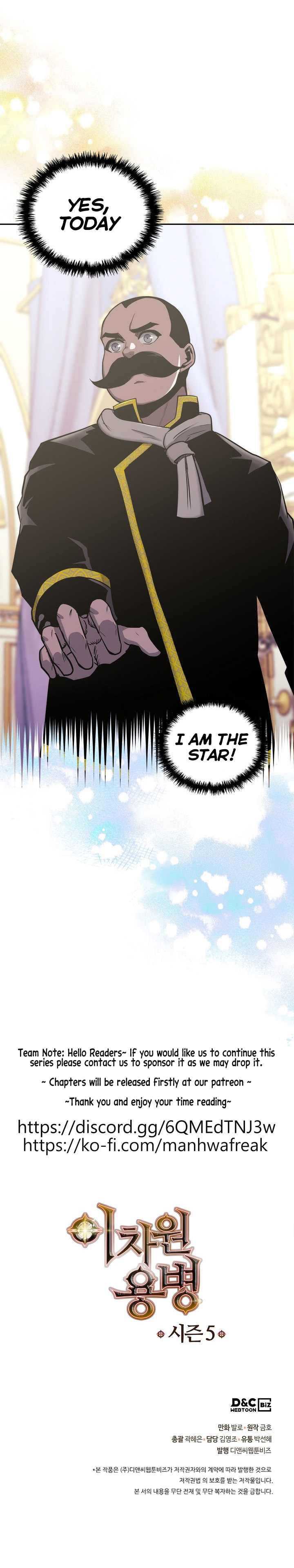 Page 7 of Chapter 199