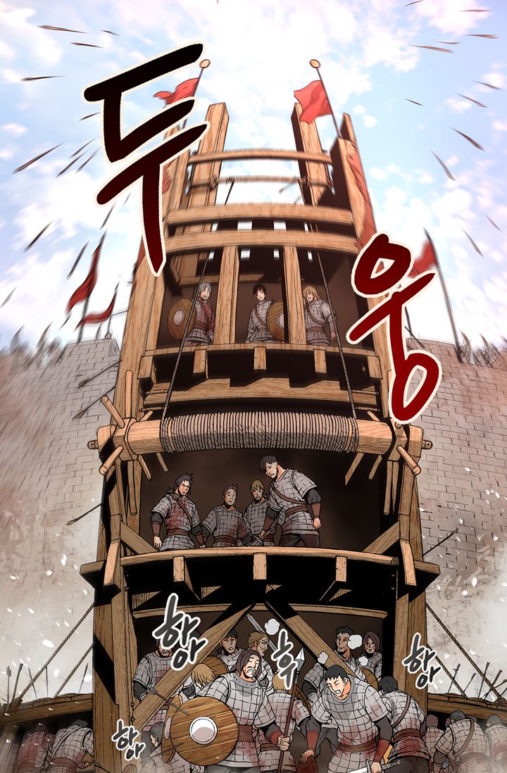 Page 14 of Chapter 2
