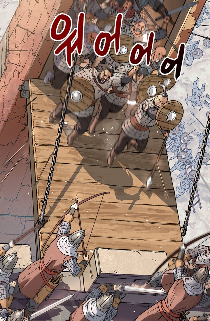Page 33 of Chapter 2
