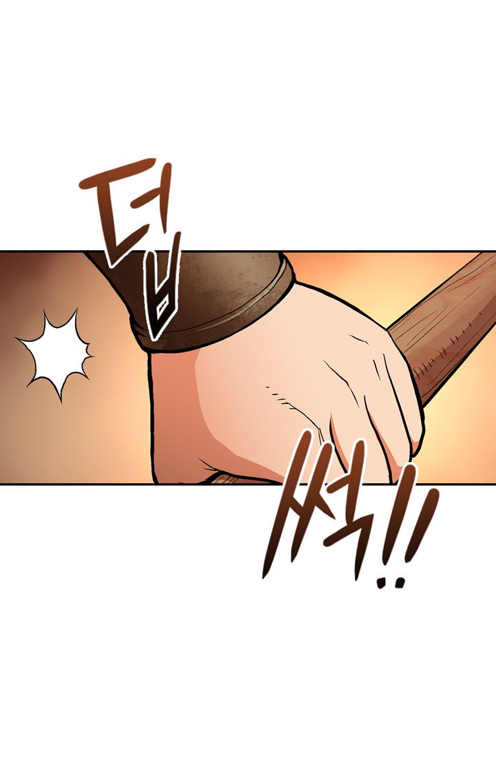 Page 48 of Chapter 2