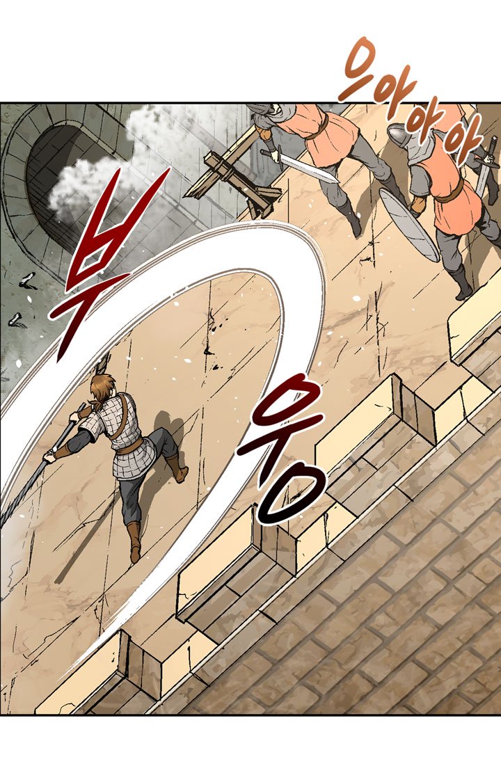 Page 49 of Chapter 2