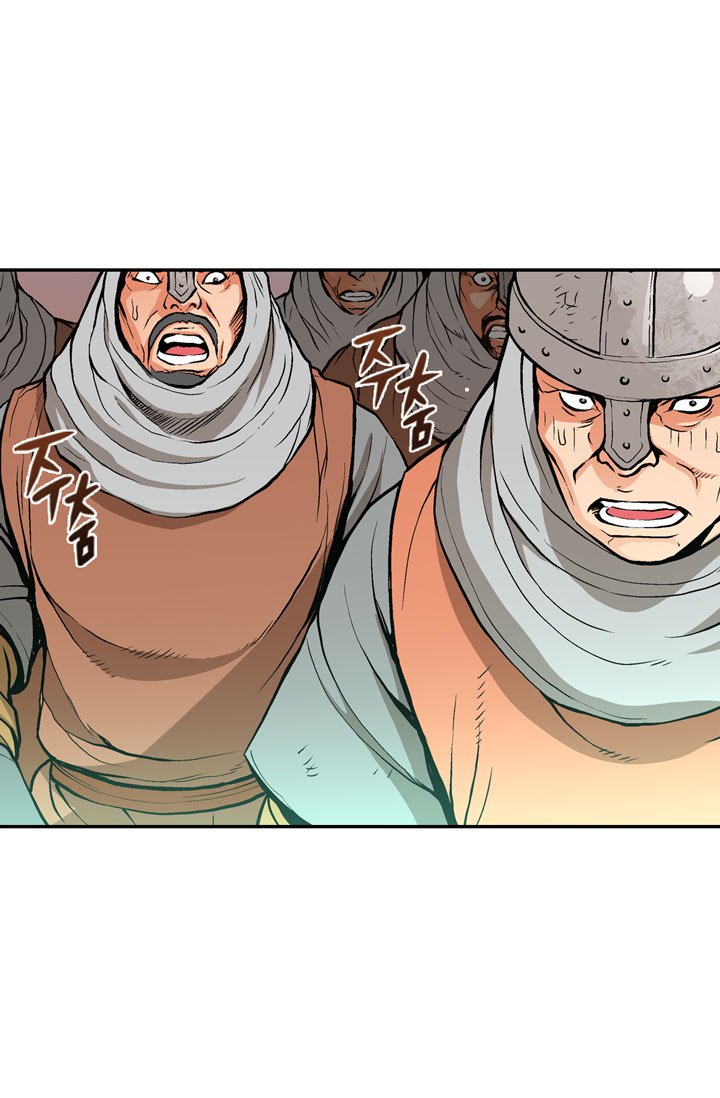 Page 50 of Chapter 2