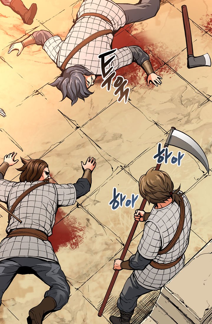 Page 58 of Chapter 2
