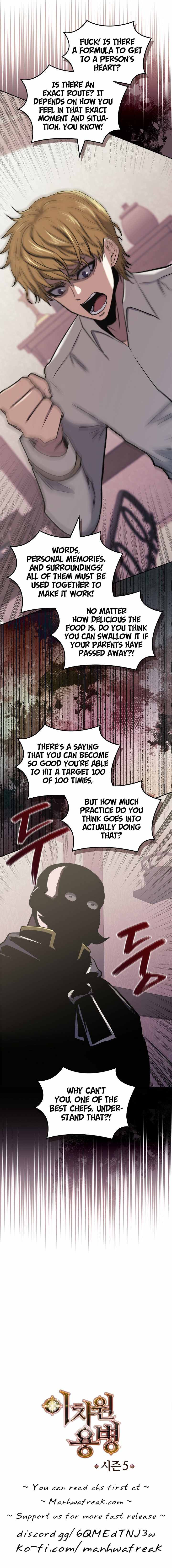 Page 7 of Chapter 201