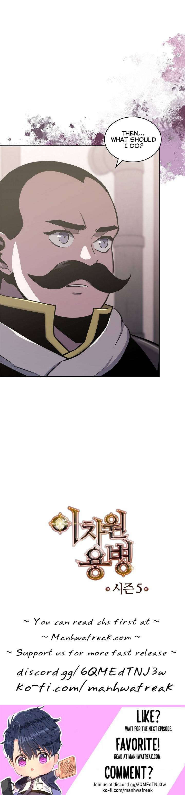 Page 11 of Chapter 204