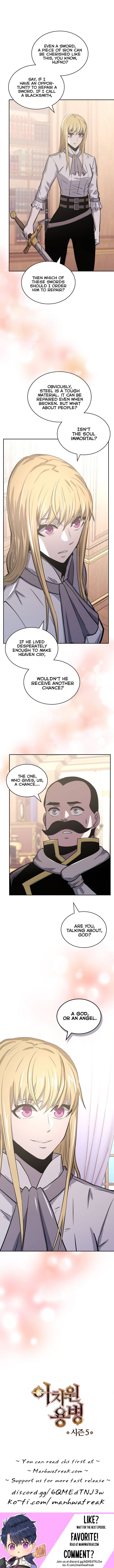 Page 7 of Chapter 207
