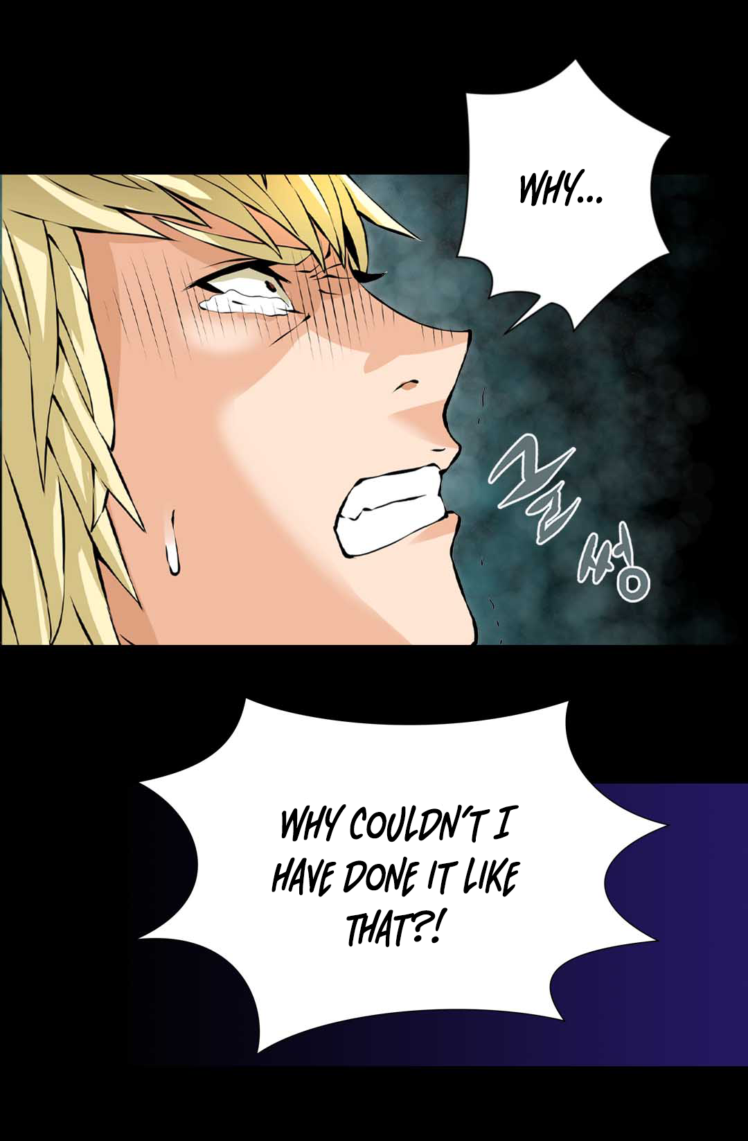 Page 6 of Chapter 21