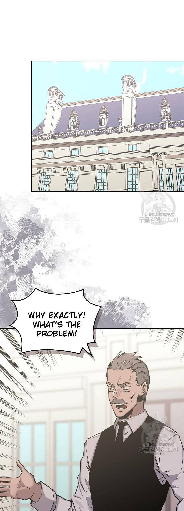 Page 1 of Chapter 221