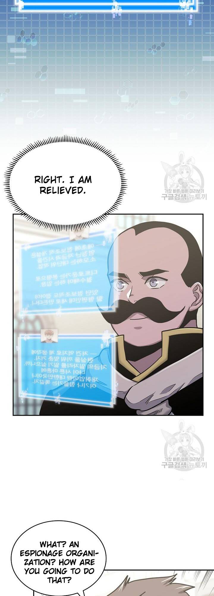 Page 9 of Chapter 221