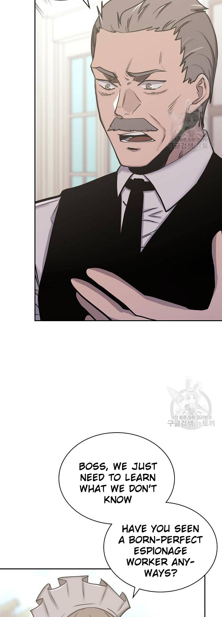 Page 10 of Chapter 221