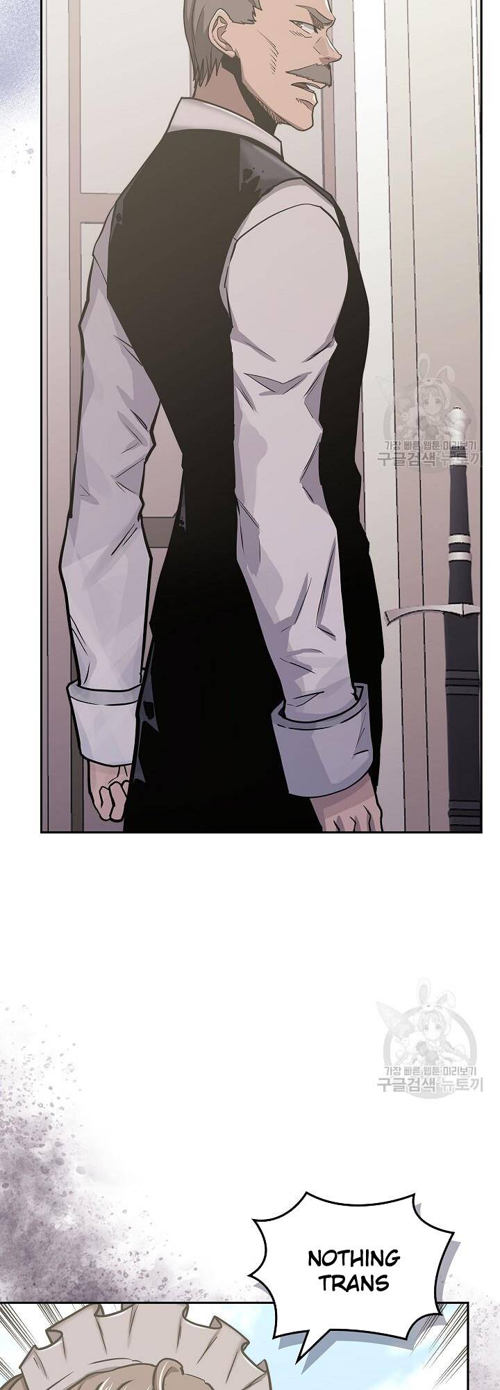 Page 15 of Chapter 221