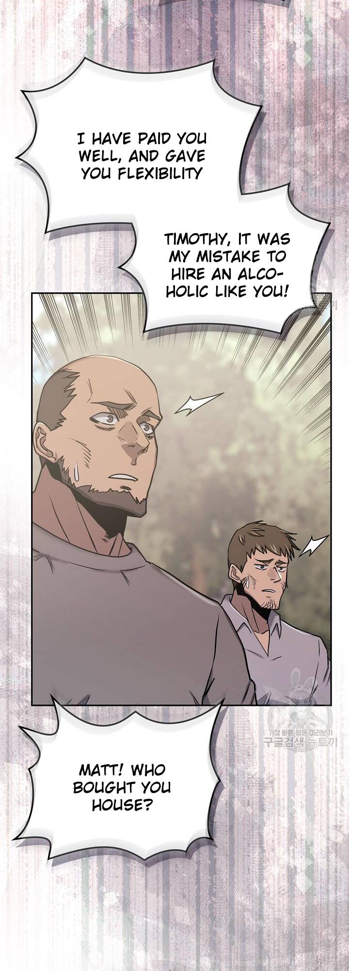 Page 19 of Chapter 221