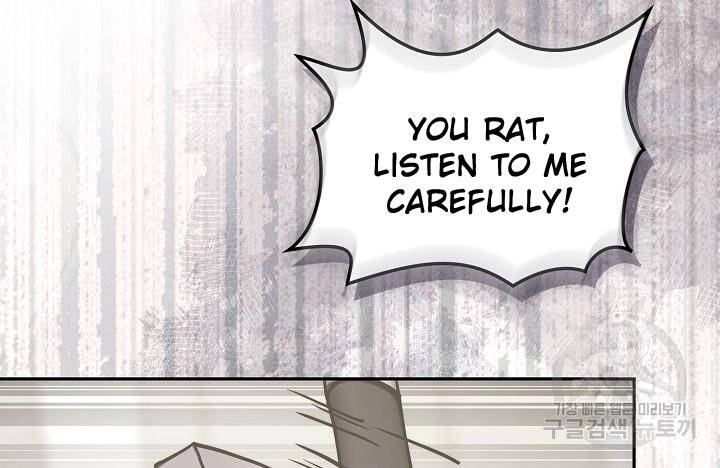 Page 20 of Chapter 221