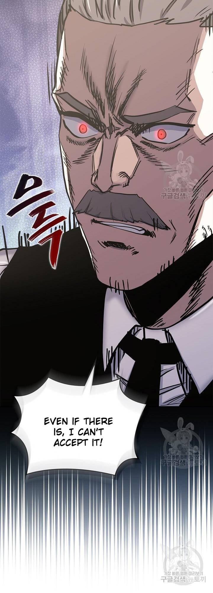 Page 22 of Chapter 221
