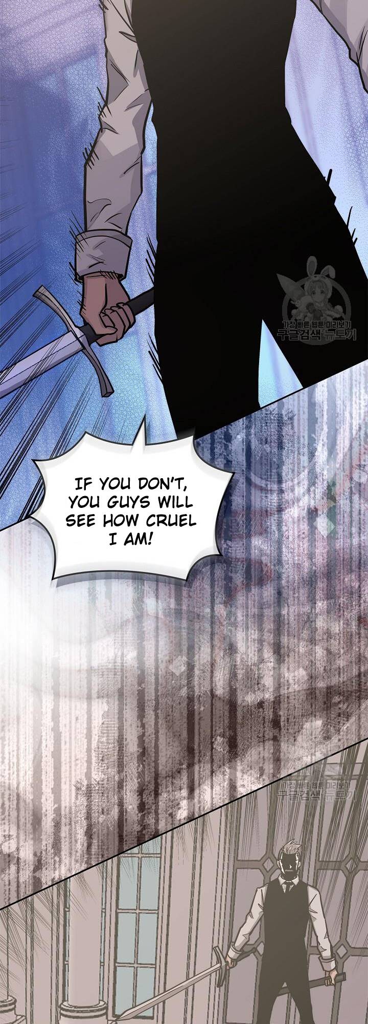 Page 24 of Chapter 221