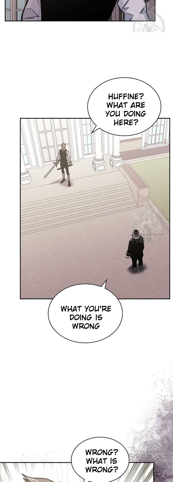 Page 28 of Chapter 221