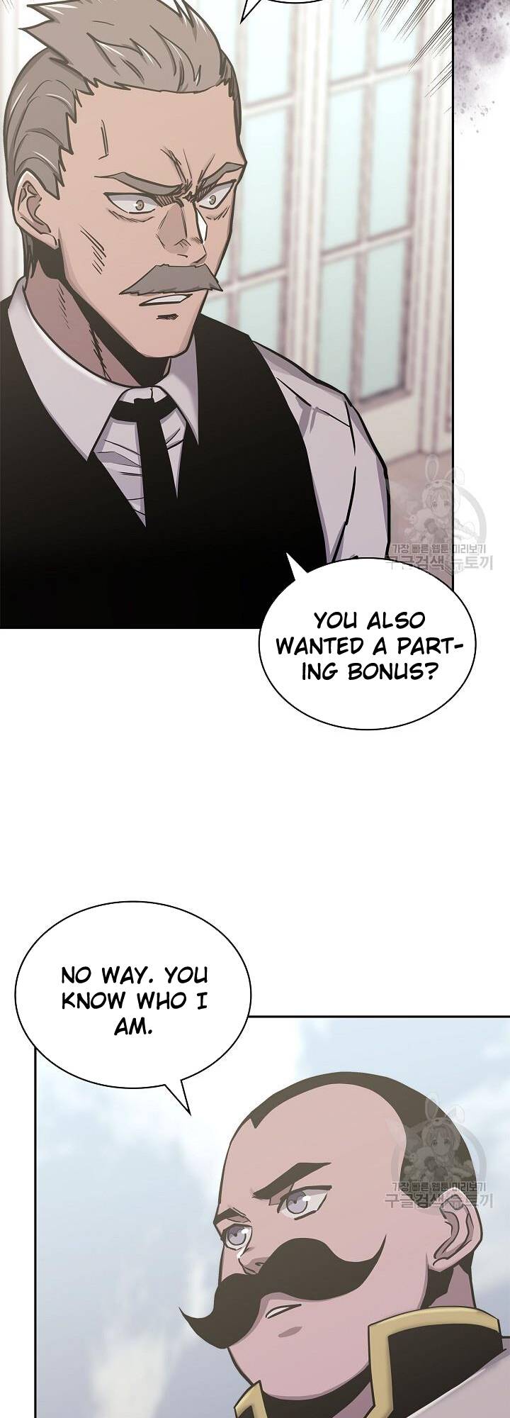 Page 29 of Chapter 221