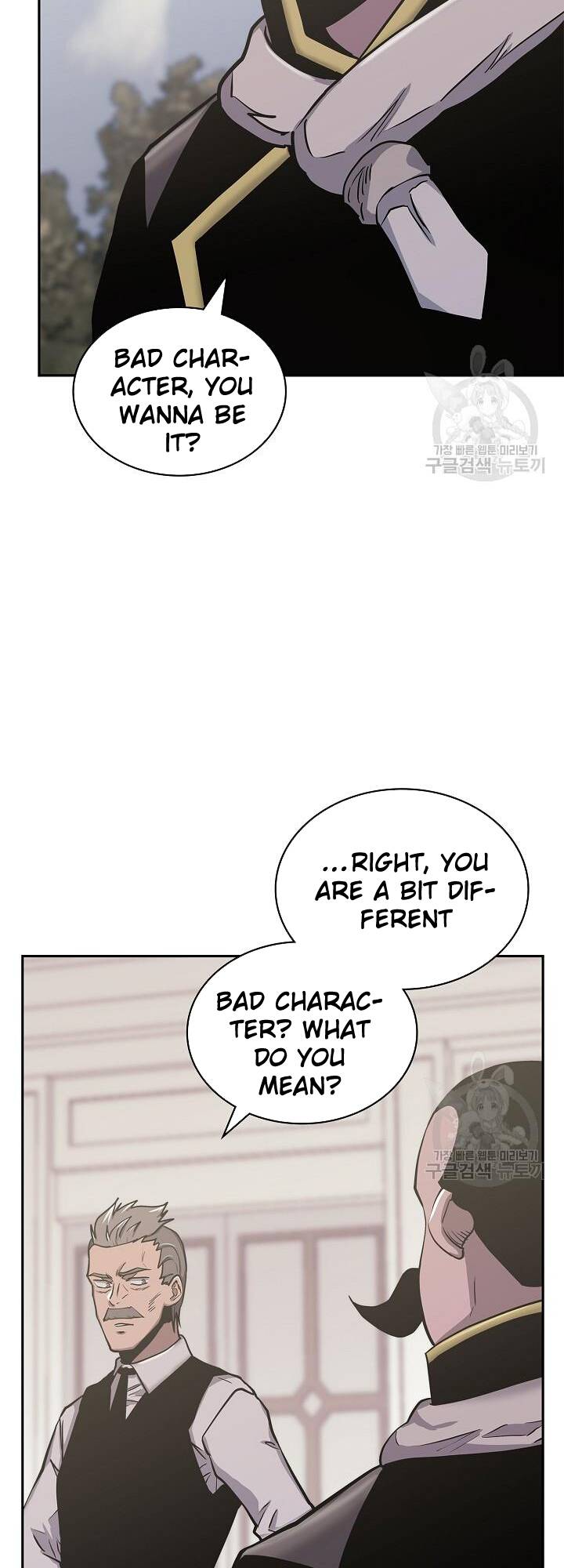 Page 30 of Chapter 221