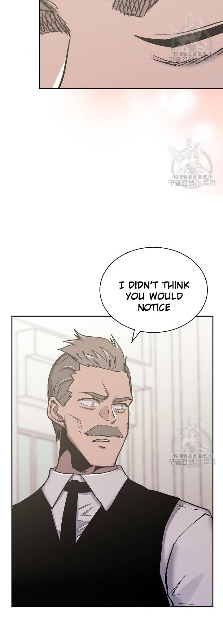 Page 32 of Chapter 221