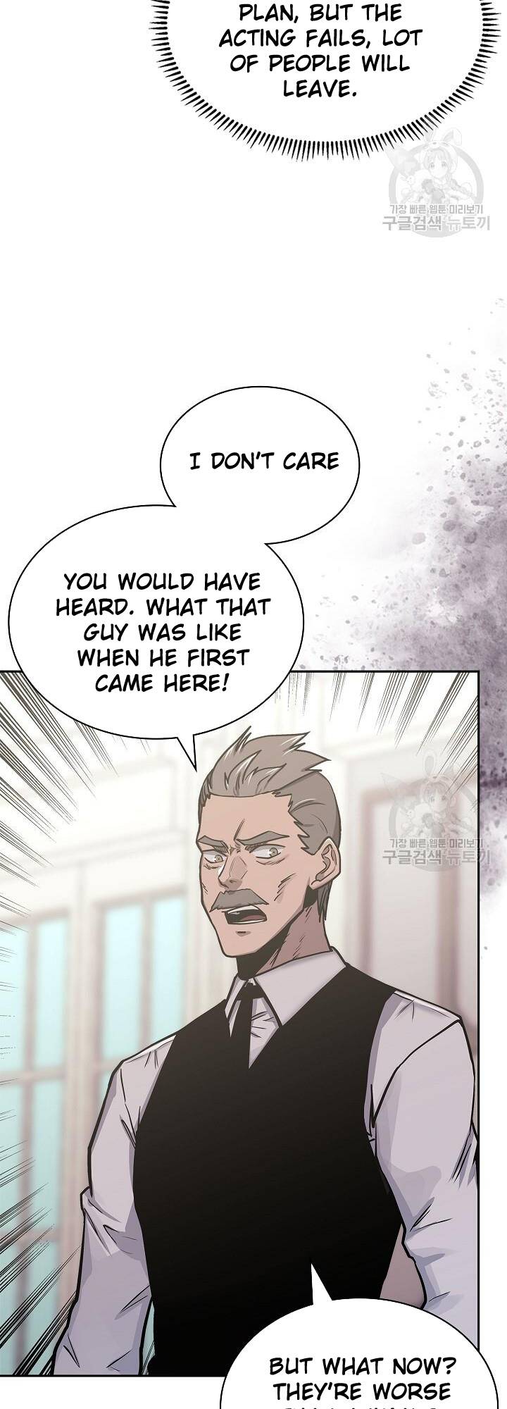 Page 36 of Chapter 221