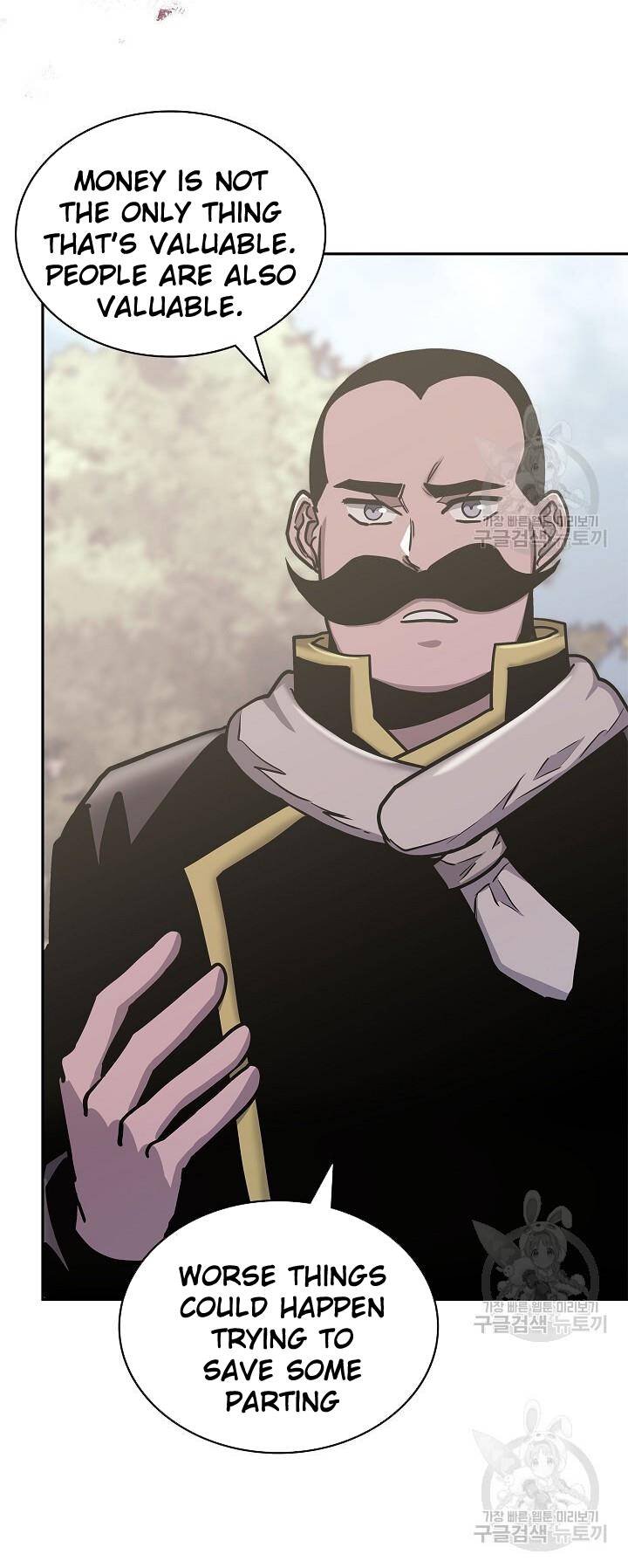 Page 39 of Chapter 221