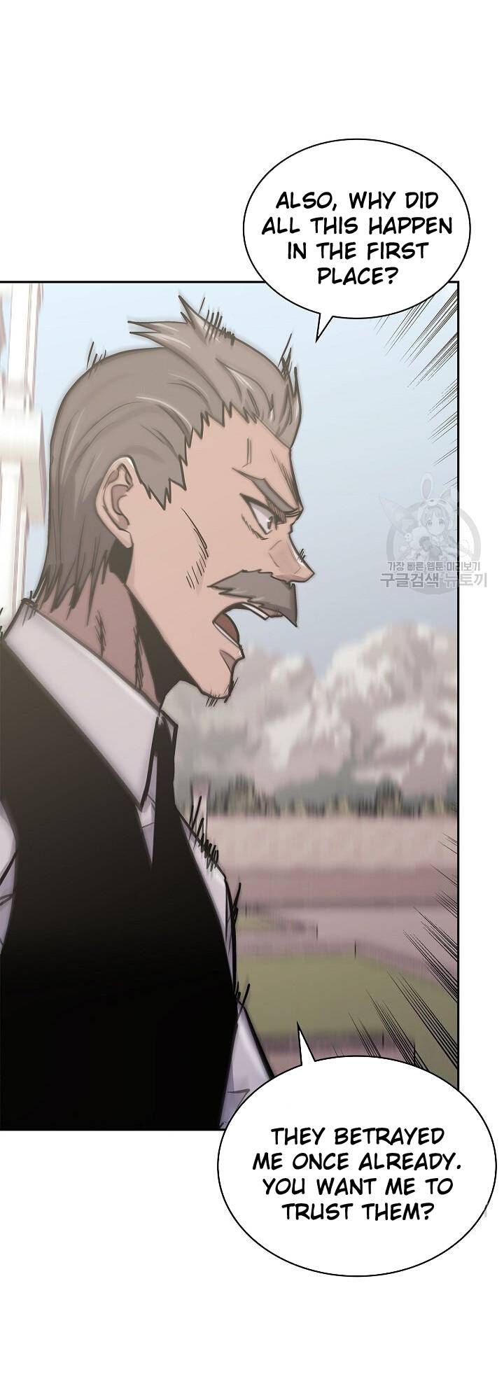 Page 44 of Chapter 221