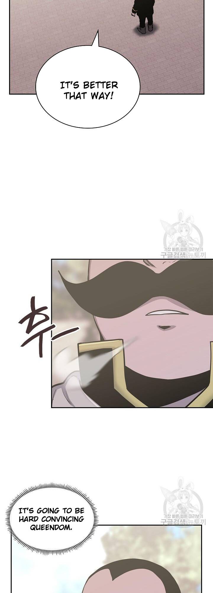 Page 47 of Chapter 221