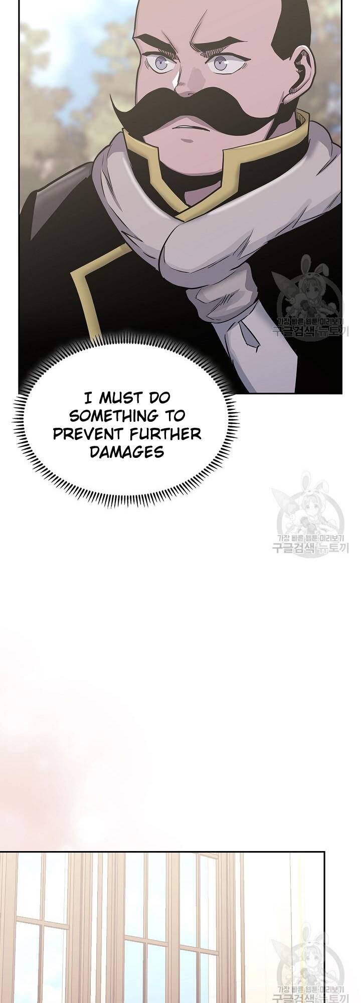 Page 48 of Chapter 221