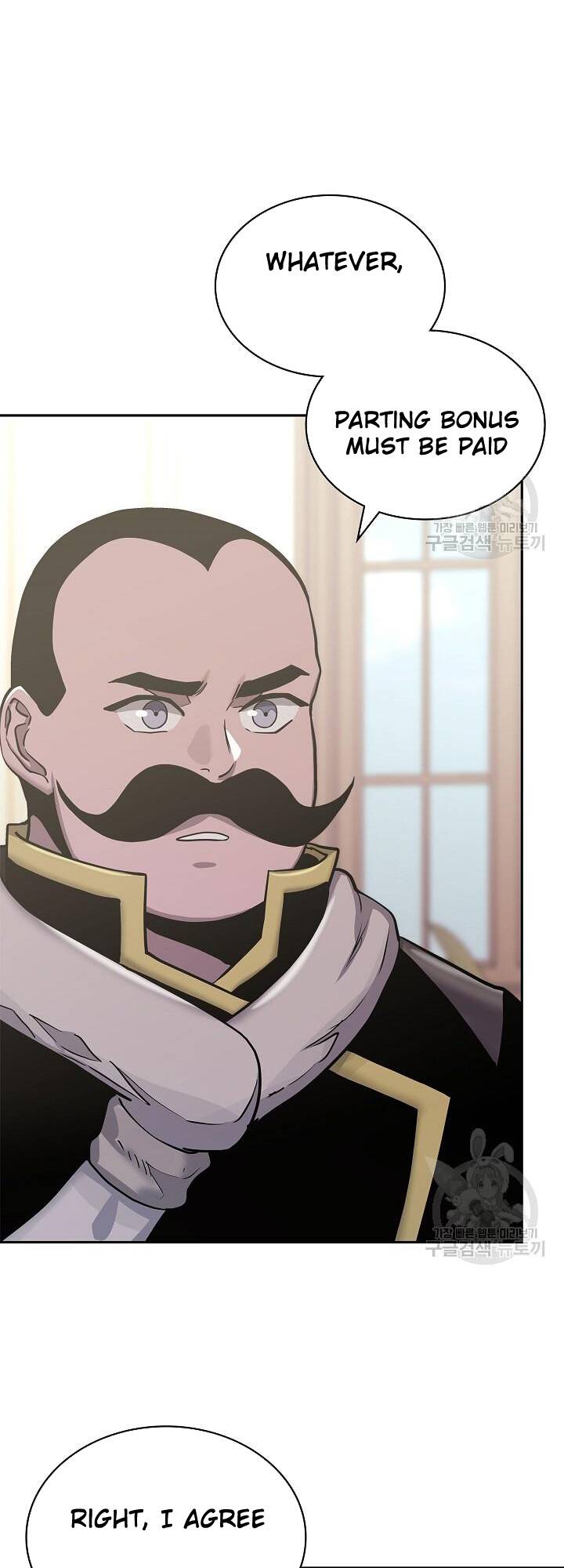 Page 50 of Chapter 221