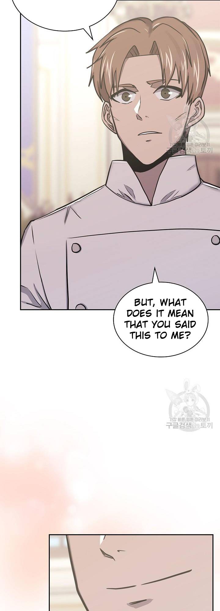 Page 51 of Chapter 221