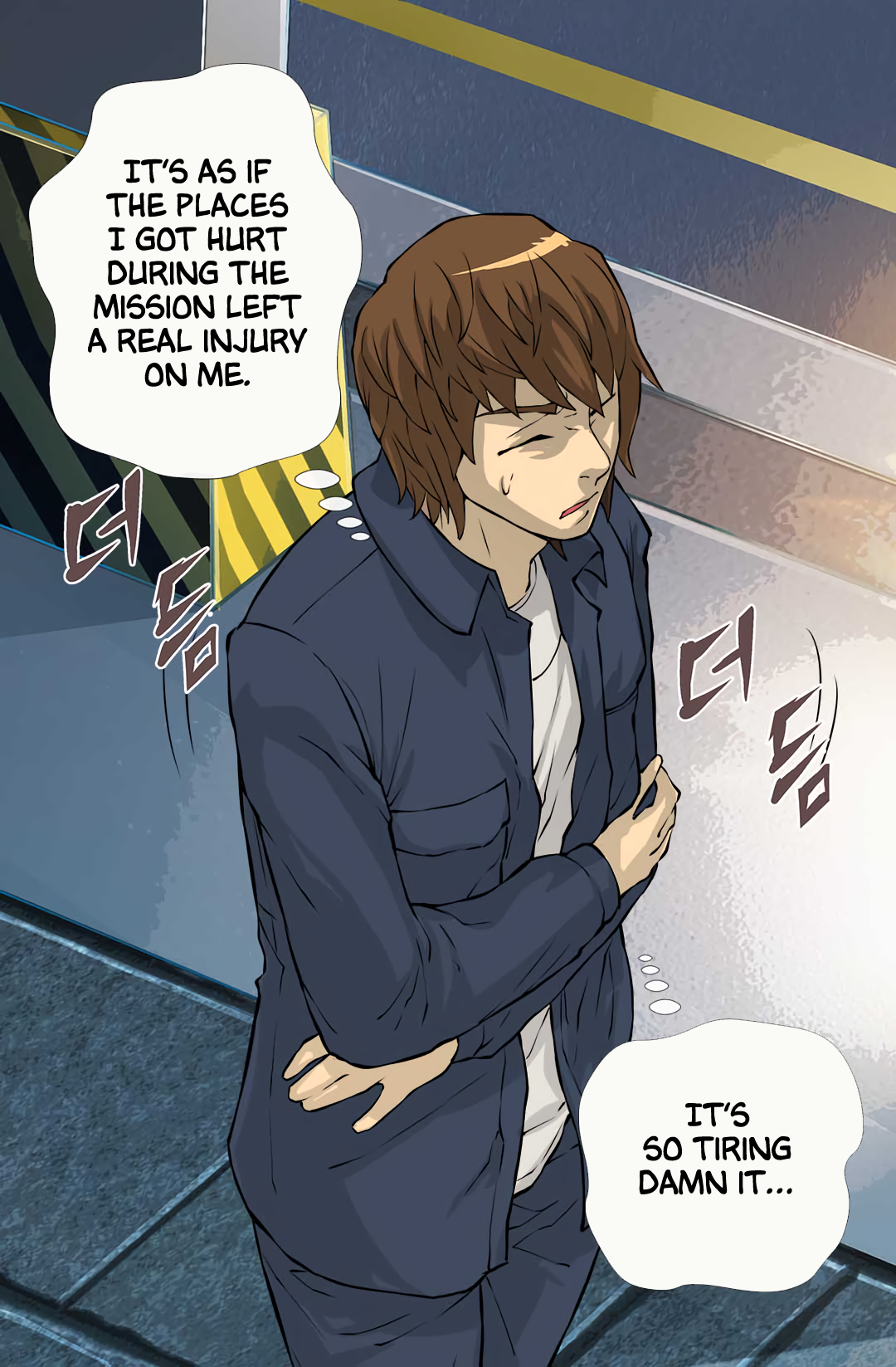 Page 24 of Chapter 23