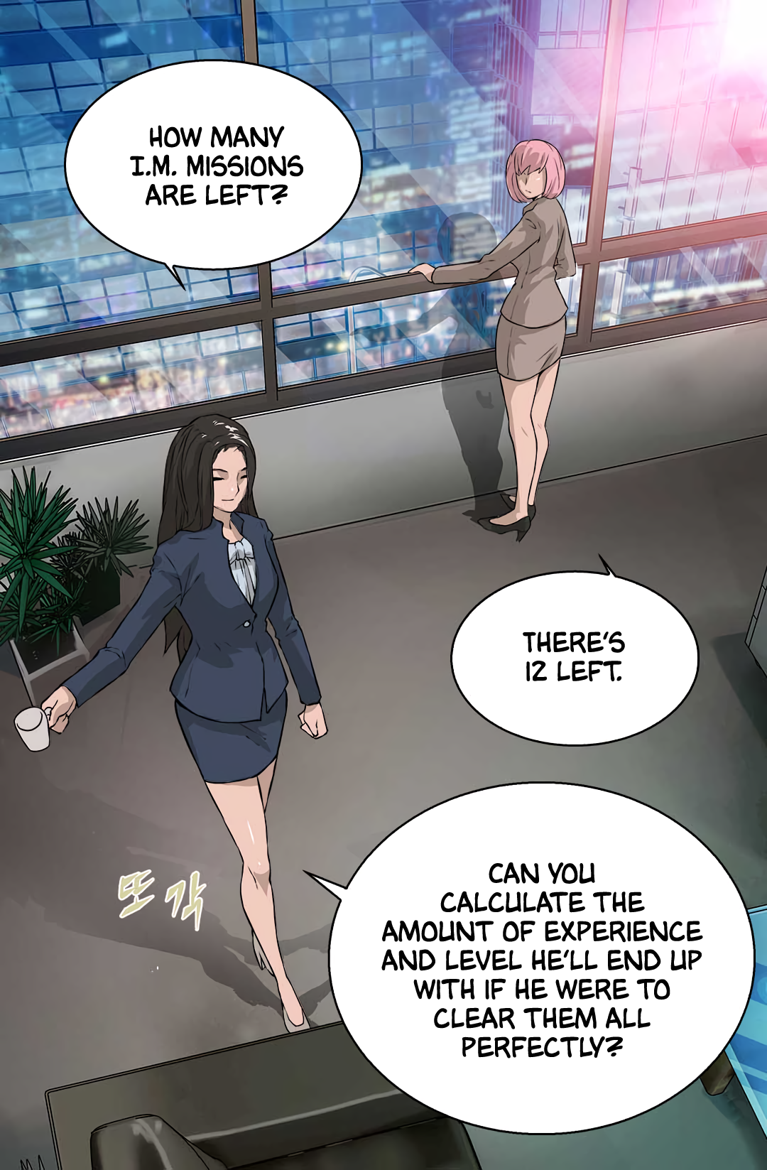 Page 39 of Chapter 23