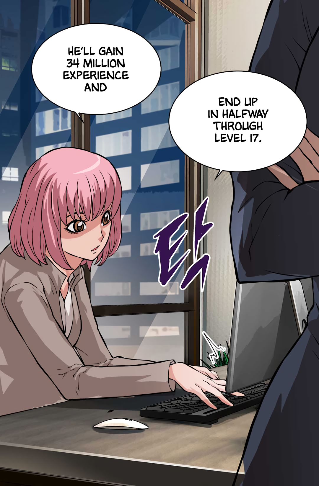 Page 43 of Chapter 23