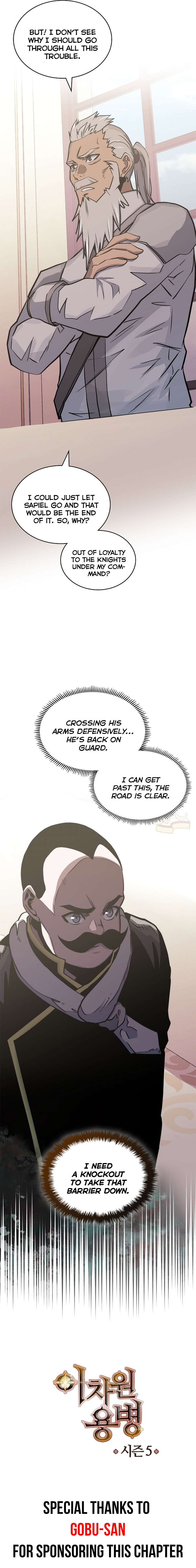 Page 9 of Chapter 234