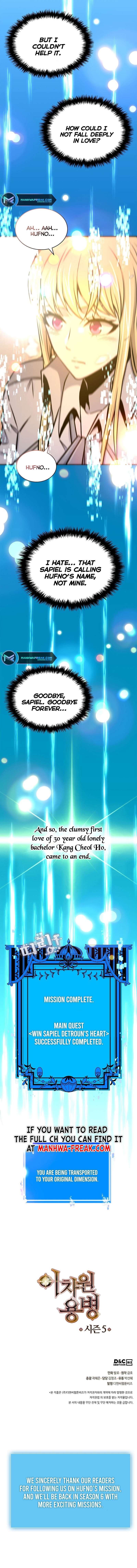 Page 11 of Chapter 238