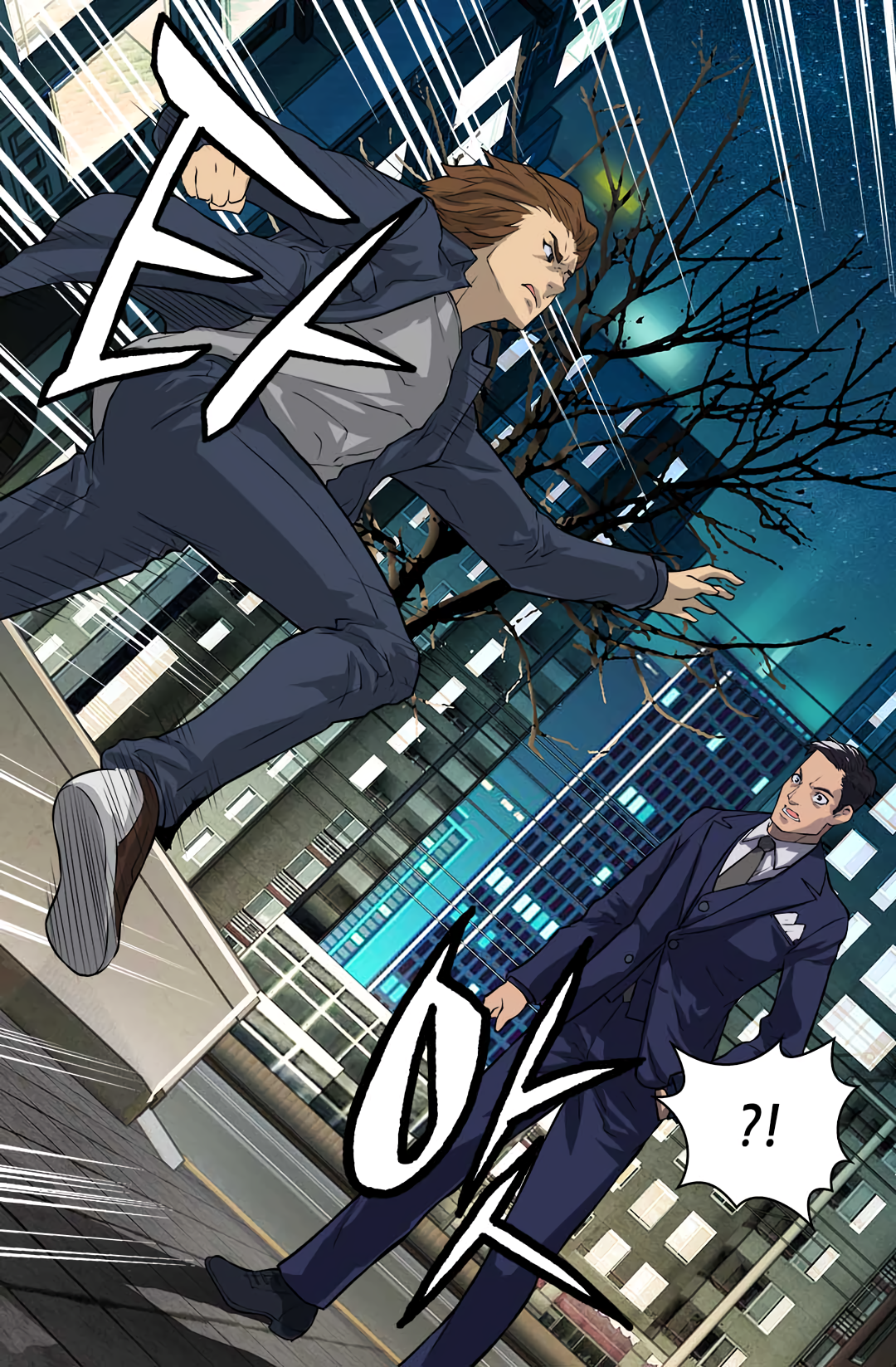 Page 16 of Chapter 24