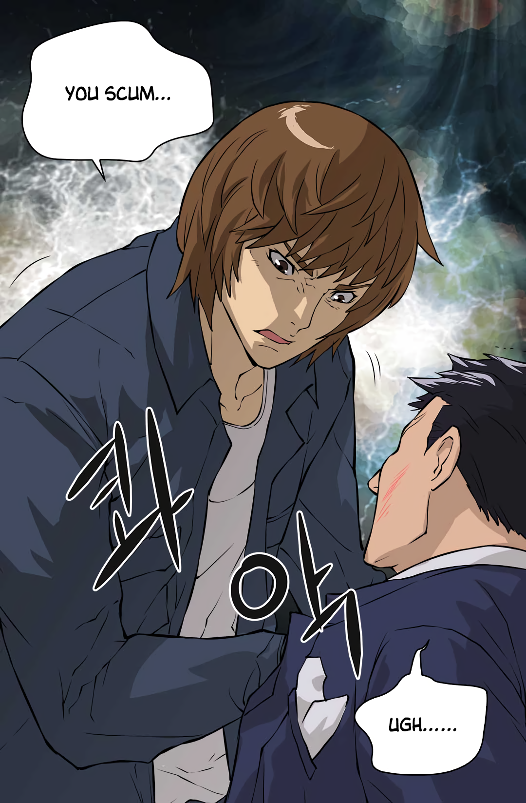 Page 20 of Chapter 24