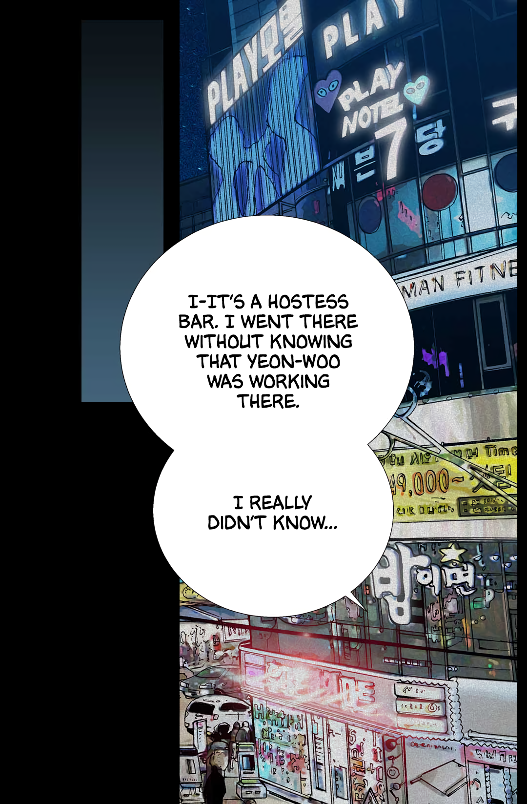 Page 38 of Chapter 24