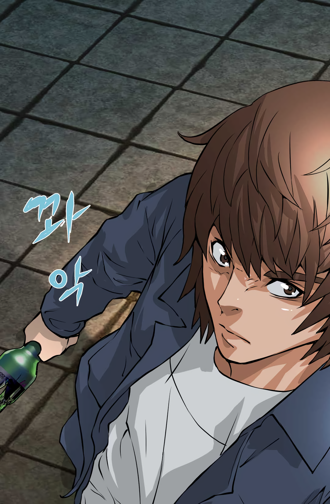 Page 47 of Chapter 24