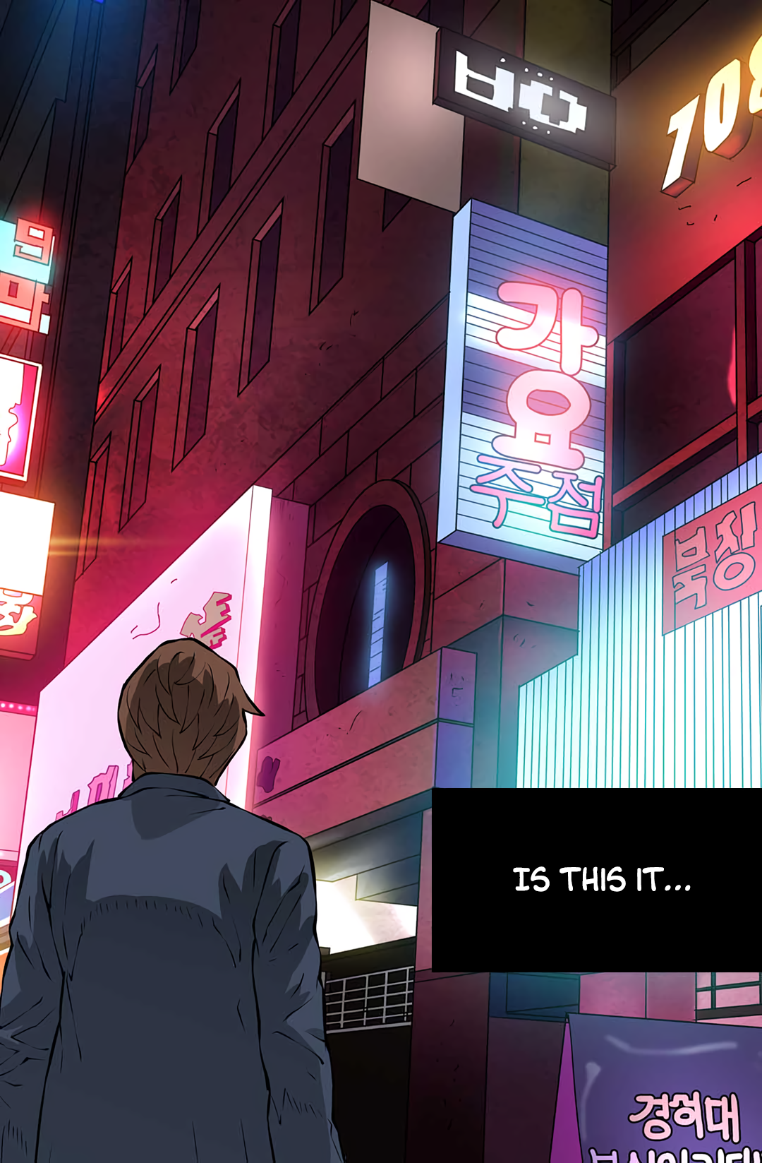 Page 56 of Chapter 24