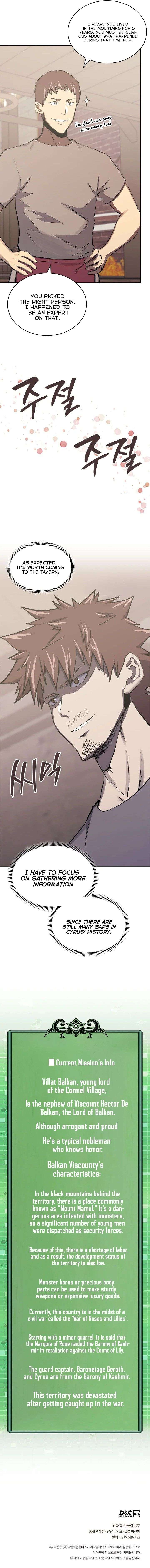 Page 9 of Chapter 247
