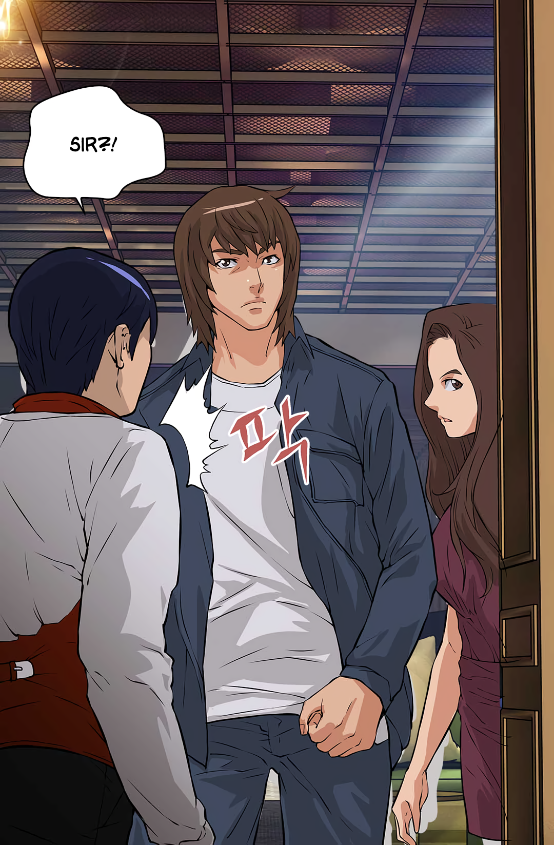 Page 17 of Chapter 25
