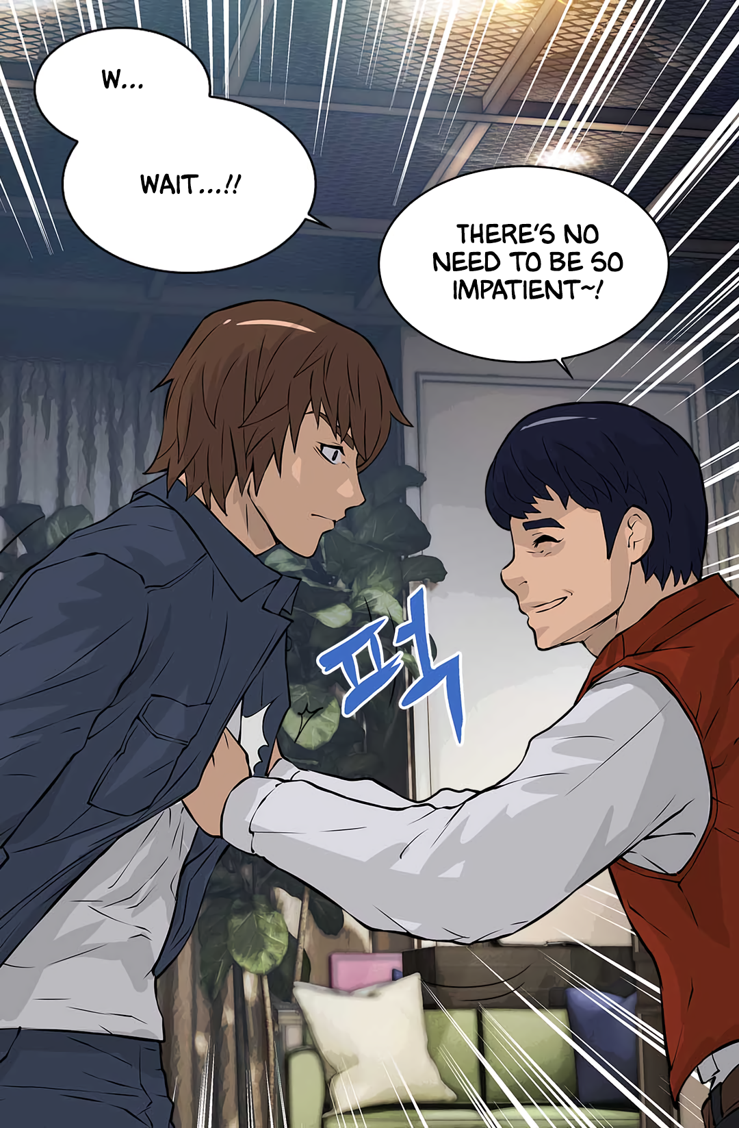 Page 18 of Chapter 25